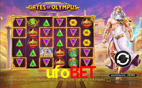 Welcome Bonus ufobet